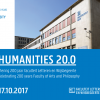Op dinsdag 17 oktober 2017 grijpt de faculteit Letteren & Wijsbegeerte haar 200-jarig bestaan aan om na te denken over de toekomst van de menswetenschappen.