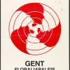 Tussen 1983 en 1985 doet het Centrum voor Mondiale Vorming van AVRUG onder andere Gent, Antwerpen, Brussel en Leuven aan met 'Culturen als Buren', een reizende expo over culturele diversiteit en minderheden (Collectie Universiteitsbibliotheek Gent).