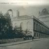 Zicht op het &#039;Instituut van de Wetenschappen&#039; vanop de hoek van de Rozierstraat en de Gezusters Lovelingstraat. Foto genomen rond 1900, voor de bouw van de extra verdieping (Collectie Universiteitsarchief Gent).